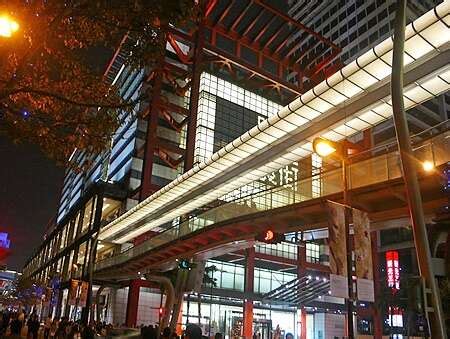 Taipei City — GIVENCHY SHIN KONG MITSUKOSHI XINYI 